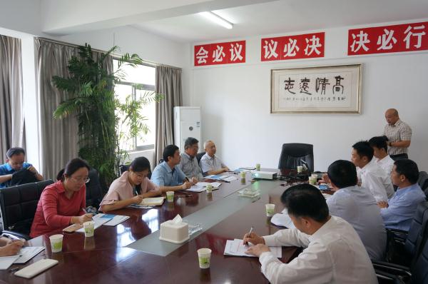 中國(guó)（海南）改革發(fā)展研究院院長(zhǎng)、國(guó)務(wù)院發(fā)展研究中心企業(yè)所所長(zhǎng)領(lǐng)導(dǎo)一行來我司調(diào)研工作