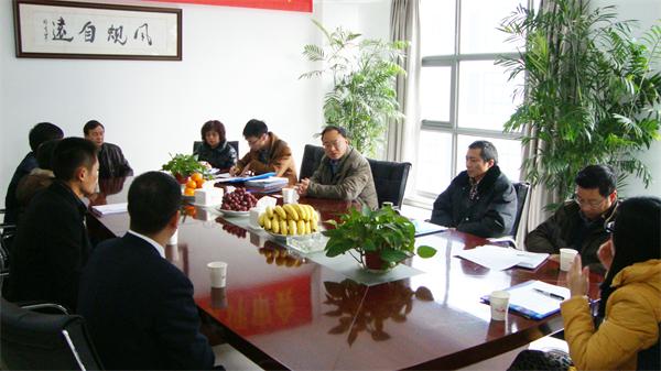 蕪湖市衛(wèi)生局衛(wèi)生監(jiān)督局領導一行來我司審查工作