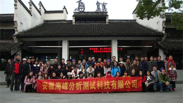 2015，我們