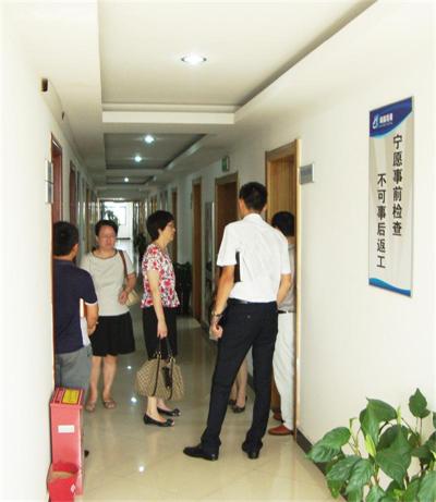 省環(huán)保廳、市環(huán)保局領導一行來我司視察